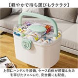 救急箱 | BACKYARD FAMILY | 詳細画像8 