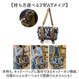 ボストンバッグ 軽量 拡張可 大容量 キャスター付き 3way | BACKYARD FAMILY | 詳細画像16 