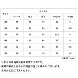 ジャージ セットアップ | BACKYARD FAMILY | 詳細画像17 