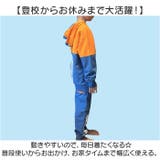 ジャージ セットアップ | BACKYARD FAMILY | 詳細画像3 