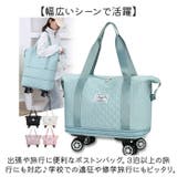 ボストンバッグ 軽量 拡張可 大容量 キャスター付き | BACKYARD FAMILY | 詳細画像3 