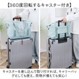 ボストンバッグ 軽量 拡張可 大容量 キャスター付き | BACKYARD FAMILY | 詳細画像4 