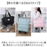 ボストンバッグ 軽量 拡張可 大容量 キャスター付き | BACKYARD FAMILY | 詳細画像8 