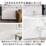 保護シート 45cmx5m | BACKYARD FAMILY | 詳細画像7 