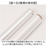 保護シート 45cmx5m | BACKYARD FAMILY | 詳細画像9 