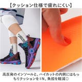 バスケットシューズ | BACKYARD FAMILY | 詳細画像4 