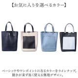 Rename 2way ミニ トート ショルダーバッグ | BACKYARD FAMILY | 詳細画像11