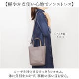 Rename 2way ミニ トート ショルダーバッグ | BACKYARD FAMILY | 詳細画像4