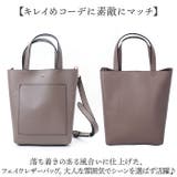 Rename 2way ミニ トート ショルダーバッグ | BACKYARD FAMILY | 詳細画像6