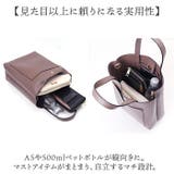 Rename 2way ミニ トート ショルダーバッグ | BACKYARD FAMILY | 詳細画像9