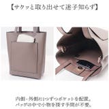 Rename 2way ミニ トート ショルダーバッグ | BACKYARD FAMILY | 詳細画像10