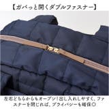 Renameキルティング 2wayマザーズバッグ | BACKYARD FAMILY | 詳細画像8