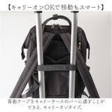 anello クロスボトルヘザー 口金リュックS | BACKYARD FAMILY | 詳細画像11