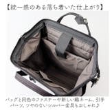 anello クロスボトルヘザー 口金リュックS | BACKYARD FAMILY | 詳細画像13