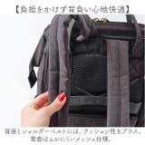 anello クロスボトルヘザー 口金リュックS | BACKYARD FAMILY | 詳細画像10