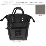 anello クロスボトルヘザー 口金2WAYナノショルダー | BACKYARD FAMILY | 詳細画像15