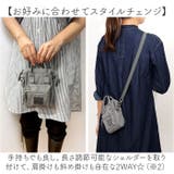 anello クロスボトルヘザー 口金2WAYナノショルダー | BACKYARD FAMILY | 詳細画像8