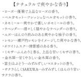 ファブリックウォーター | BACKYARD FAMILY | 詳細画像12 