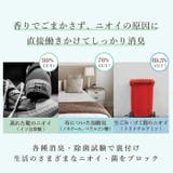 ファブリックウォーター | BACKYARD FAMILY | 詳細画像3 