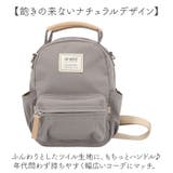 anelloGRANDE モッテ ２WAYナノショルダー | BACKYARD FAMILY | 詳細画像9 