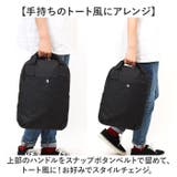 anelloGRANDE フレーク デイパック | BACKYARD FAMILY | 詳細画像9