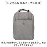 anelloGRANDE フレーク デイパック | BACKYARD FAMILY | 詳細画像10