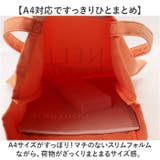 anelloGRANDE マグ トート | BACKYARD FAMILY | 詳細画像6 