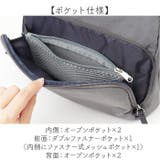 anelloGRANDE フィッティー ショルダー | BACKYARD FAMILY | 詳細画像12