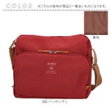 anelloGRANDE フィッティー ショルダー | BACKYARD FAMILY | 詳細画像15