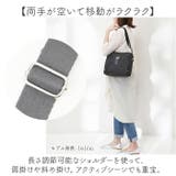 anelloGRANDE フィッティー ショルダー | BACKYARD FAMILY | 詳細画像4