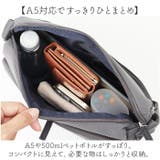 anelloGRANDE フィッティー ショルダー | BACKYARD FAMILY | 詳細画像7