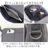 anelloGRANDE フィッティー ショルダー | BACKYARD FAMILY | 詳細画像8