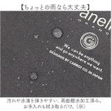 anelloGRANDE フィッティー ショルダー | BACKYARD FAMILY | 詳細画像9