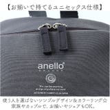 anelloGRANDE フィッティー デイパック | BACKYARD FAMILY | 詳細画像13 