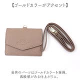 LIZDAYS レザーIDカードホルダー | BACKYARD FAMILY | 詳細画像11