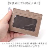 LIZDAYS レザーIDカードホルダー | BACKYARD FAMILY | 詳細画像4