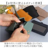 LIZDAYS レザーIDカードホルダー | BACKYARD FAMILY | 詳細画像5