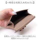 LIZDAYS レザーIDカードホルダー | BACKYARD FAMILY | 詳細画像6