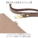 LIZDAYS レザーIDカードホルダー | BACKYARD FAMILY | 詳細画像10