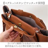 PU レザートートバッグ Grace by LIZDAYS | BACKYARD FAMILY | 詳細画像11