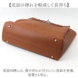 PU レザートートバッグ Grace by LIZDAYS | BACKYARD FAMILY | 詳細画像12