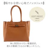 PU レザートートバッグ Grace by LIZDAYS | BACKYARD FAMILY | 詳細画像13