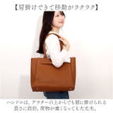 PU レザートートバッグ Grace by LIZDAYS | BACKYARD FAMILY | 詳細画像5