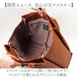 PU レザートートバッグ Grace by LIZDAYS | BACKYARD FAMILY | 詳細画像7