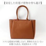 PU レザートートバッグ Grace by LIZDAYS | BACKYARD FAMILY | 詳細画像9