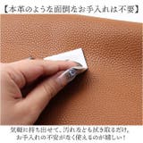2シルエットトートバッグ Grace by LIZDAYS | BACKYARD FAMILY | 詳細画像5