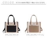 キャンバス PU 2wayトートバッグ | BACKYARD FAMILY | 詳細画像19 