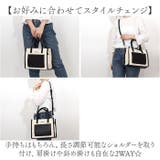 キャンバス PU 2wayトートバッグ | BACKYARD FAMILY | 詳細画像5 