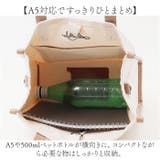 キャンバス PU 2wayトートバッグ | BACKYARD FAMILY | 詳細画像7 