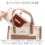 キャンバス PU 2wayトートバッグ | BACKYARD FAMILY | 詳細画像8 